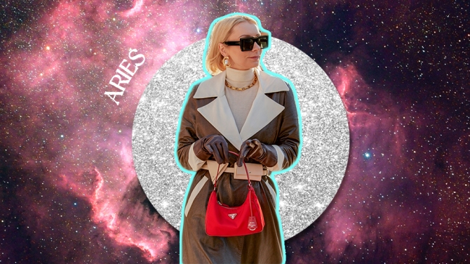 STYLECASTER | Horoscope Zodiac Symbols