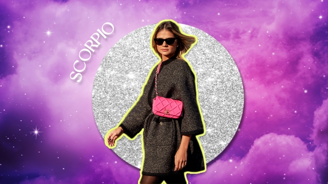 STYLECASTER | Horoscope Zodiac Symbols